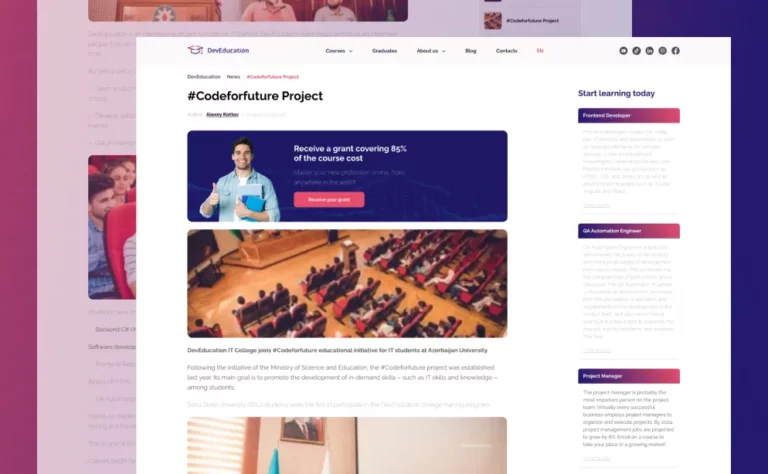 Ecosystem for DevEducation IT College